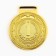 Prize medal 197, 1st place, d = 5 cm, gold