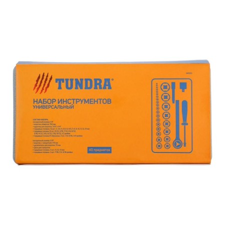 A set of tools in the case of the tundra, automobile, 40 items-5