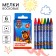 Wax pencils, set of 6 colors, height 8 cm, diameter 0.8 cm, puppy patrol