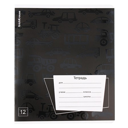 Notebook of 12 sheets in the Erichkrause "Black Pattern", UV-LK, Cover Cover Cardboard, Offset Bloc, Mix-6