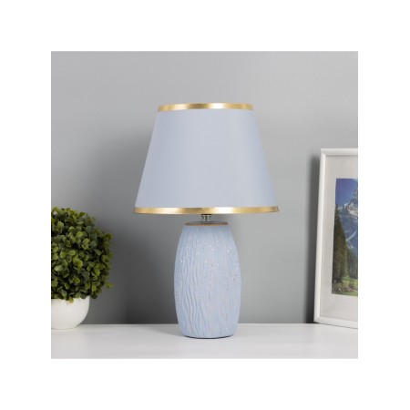 Table lamp "Kloyd" 1x40W E27 gray/gold 25x25x40cm