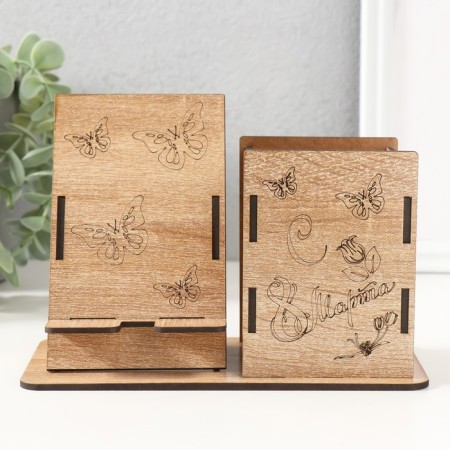 Table Organizer "Butterflies" 18x12.5x9 cm (set of 9 parts)-1