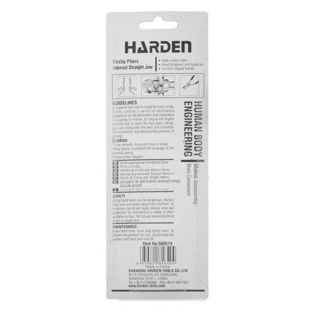 Harden 560514 locking rings puller, internal, straight lips, 178 mm-2