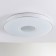 Light of the Citilux, Light & Music CL703M100x60x8 cm, 1x100W, LED, white color