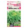 Frillis salad seeds, Seminis, F1, this. ALT, c/p, 0.01 g