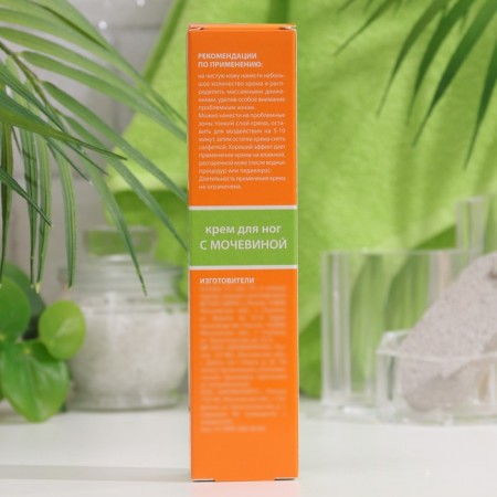 Feet cream with urea "Natural Assistance" with dry mazols and corns, 50 ml-2