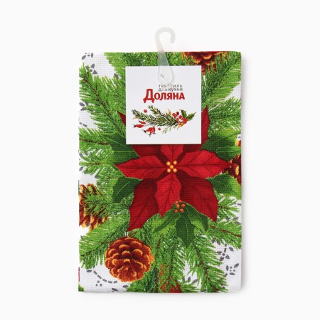 New Year's kitchen towel "Paisesetiy" 35x60 cm, 160 g/m2-6