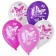 Shar Latex 12 "Happy Birthday. Butterfly, 50 pcs.