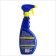 Hoodyear Car Body Polish, Trigger, 500 ml