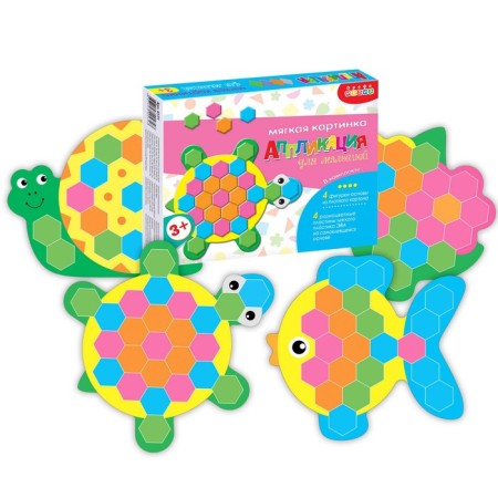 Soft picture for kids "animals on the edge"