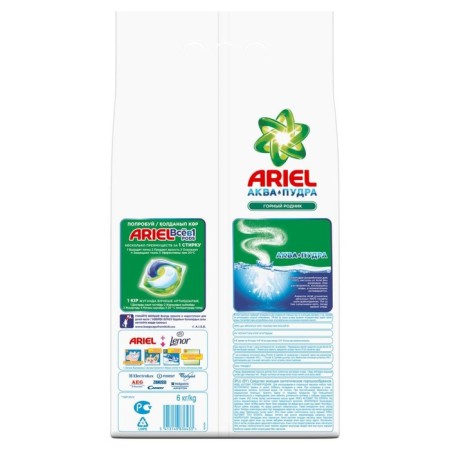 Washing powder Ariel "Mountain Rodnik", automatic, 6 kg-2