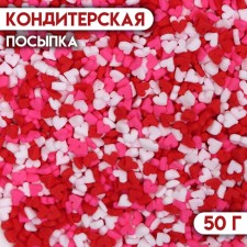 Sprinking confectionery 