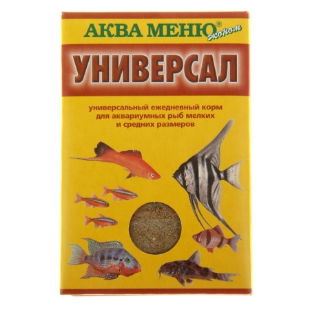 Feed for fish aqua menu "Universal", 30 g