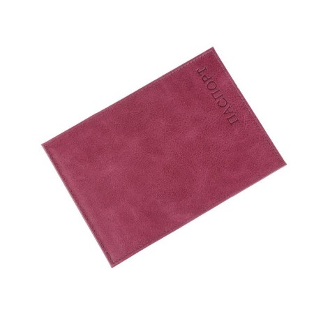 Passport cover, card for maps, burgundy color