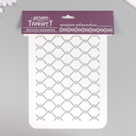 Plastic stencil "Rabitsa net", 16x24 cm-3