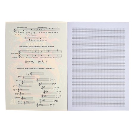 Note for notes A4, 16 sheets on the vinyl bracket, cover of shaking cardboard, VD-clock-1