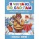 I read by syllables. Winter of animals