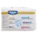 Palmbaby diagrams are ultra-thin, m (6-11 kg), 48 pcs