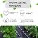 Material for landscape work, 5 × 3.2 m, density 120 g/m², spanbond with a UV stabilizer, black, Greengo, economy 30%