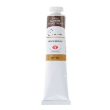 Oil paint in the tube 46 ml, ZHK 