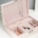 Casket to the leatherette for jewelry "Damascus" Cream 7.5x22x15 cm