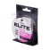 Monophile Flake Salmo Elite Fluoro Coated Nylon, diameter 0.2 mm, test 3.87 kg, 100 m, transparent