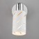 FENTE lamp, 1x40W E14, white color