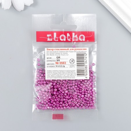 Beads "Zlatka" 08/0, 3 mm, 10 g 0563 lilac-2