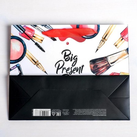 Gift package laminated, packaging, “for the most wonderful”, 22 x 17.5 x 8 cm-4