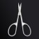 Manicure scissors "Premium satin", narrow, bent, matte, 9.6 cm, silver color