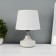 Traffic lamp with lampshade Risalux “Shine”, 1 × 40 W, E27, White, 17 × 17 × 24 cm