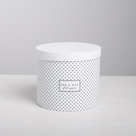 A set of boxes 4 in 1, gift packaging, “For You”, 14 x 14 x 13 - 20 x 20 x 17.5 cm-6