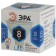 LED LED era Standard "Sofit", 8 W, GU5.3, 640 lm, 4000K, glow of white
