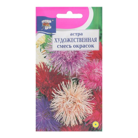Flowers of Astra "Artistic", mixture, 0.3 g