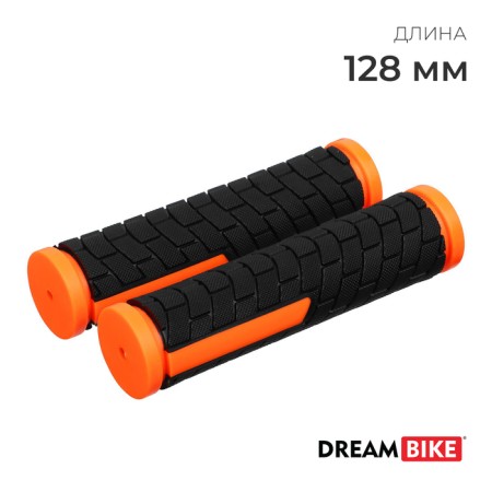 Dream Bike, 128 mm, black/orange color