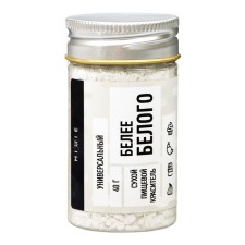 Duma universal mixie white than white 40 g
