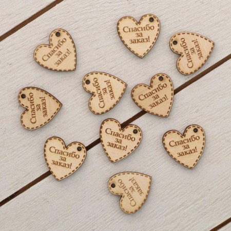 Set of tags 10 pcs, heart "Thank you for the order", 2.5x2.5cm