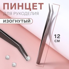 Pinzet curved for needlework, 12 cm, silver color