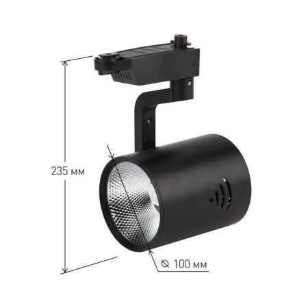 Single -phase track lamp TR1 - 30 BK COB 30W 4000l 2100lm black-2