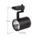 Single -phase track lamp TR1 - 30 BK COB 30W 4000l 2100lm black