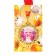 Jubilee medal with the ribbon "55 years. Flowers", D = 70 mm