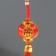Plastic suspension, textile "Chinese flashlight with a bell" 4x4x18 cm