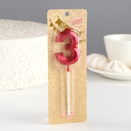 Candle in the cake on the ships "Fine", the number "3", 5 cm, red-4