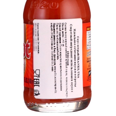 Соус острый Franks Hot Red, 148 мл-1