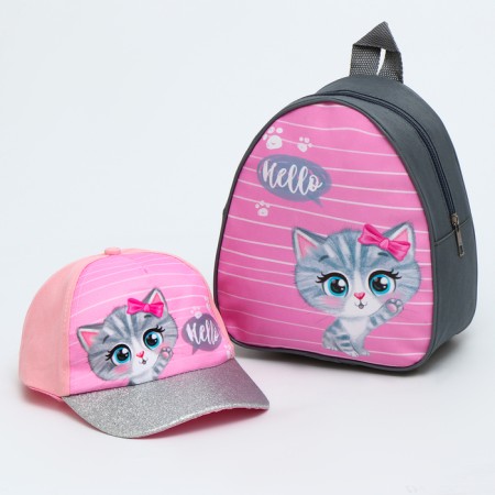 Children's set "Myu" backpack, cap-1
