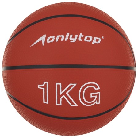MEDICE ONLYTOP, 1 kg, Orange color-3