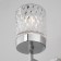 Sconces with a glass ceiling Calle, 40W, E27, 20x11x23.5 cm