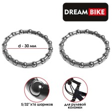 The bearing of the steering column Dream Bike, 5/32 