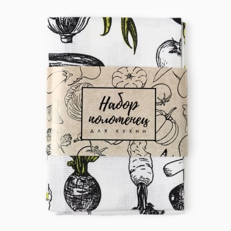 A set of towels "Dolyana" vegetables 35x60 ± 2 cm-2pcs., 100% HL, Rogozhka, 162g/m2-6