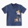 Nursery nursery, blue color, height 62 cm